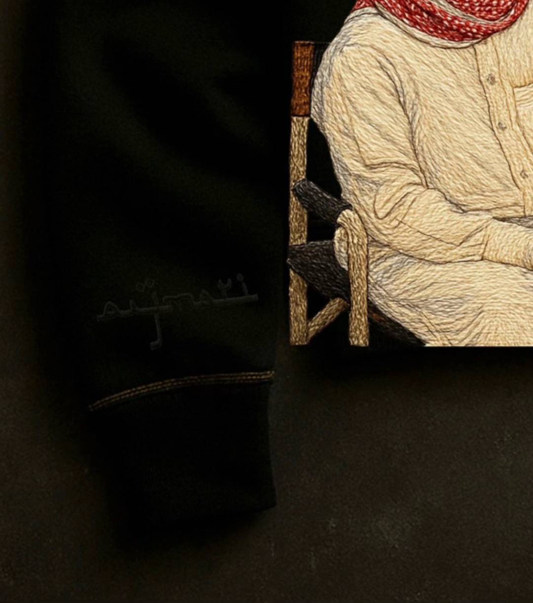 The Arabic Falcon Zipper